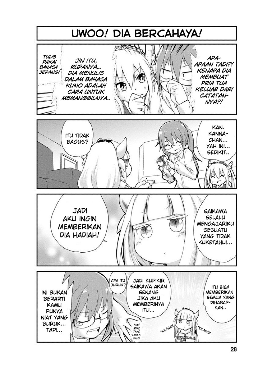 Kobayashi-san Chi no Maid Dragon: Kanna no Nichijou Chapter 02 Gambar 10