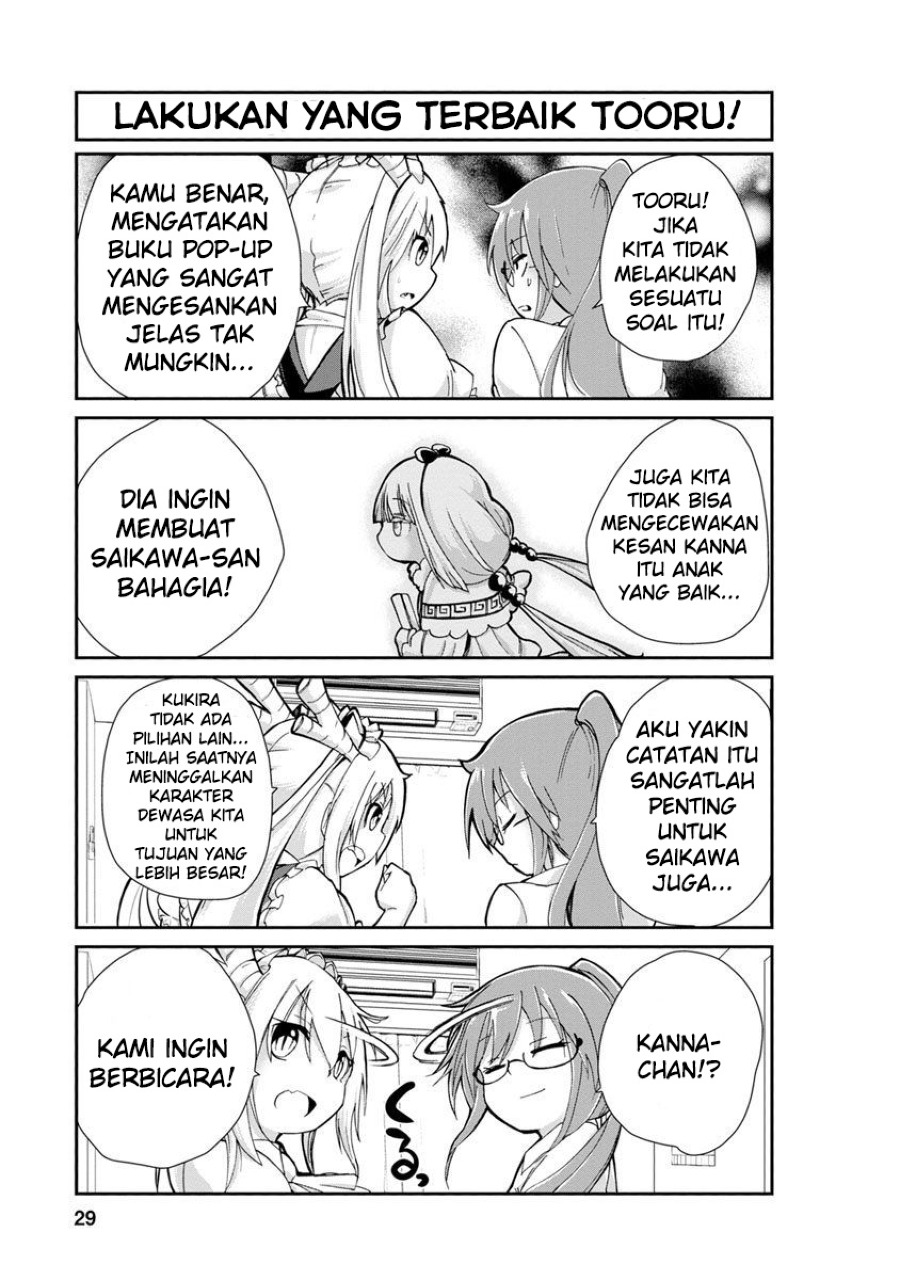 Kobayashi-san Chi no Maid Dragon: Kanna no Nichijou Chapter 02 Gambar 11