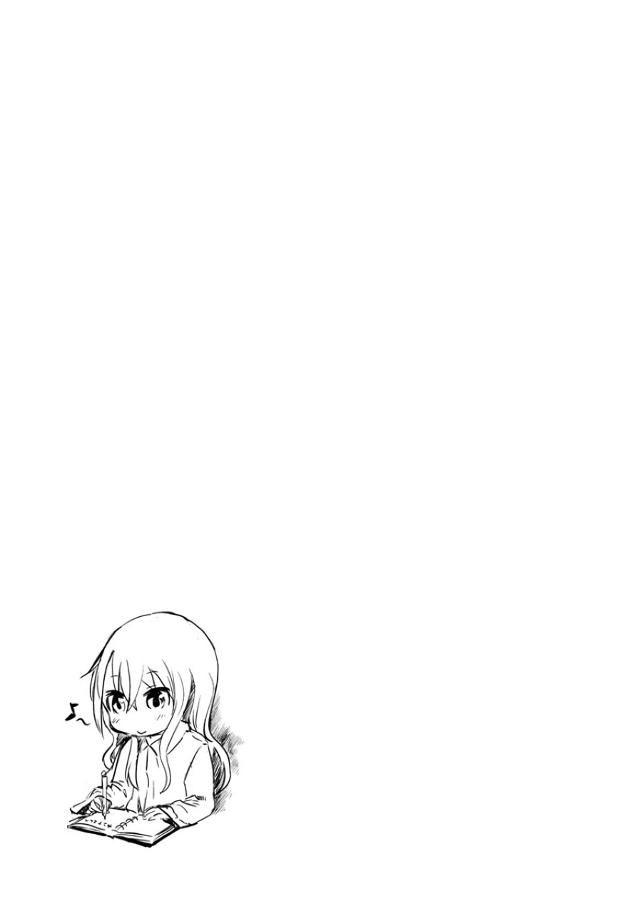 Kobayashi-san Chi no Maid Dragon: Kanna no Nichijou Chapter 02 Gambar 15