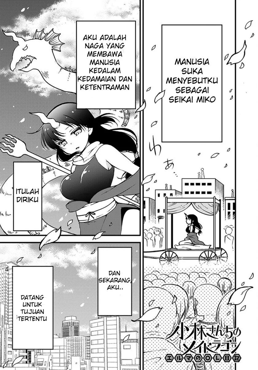 Kobayashi-san Chi no Maid Dragon: Elma OL Nikki Chapter 01 Gambar 1