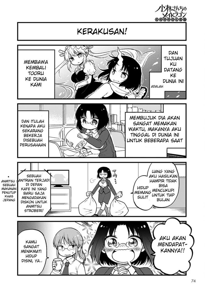 Kobayashi-san Chi no Maid Dragon: Elma OL Nikki Chapter 01 Gambar 4