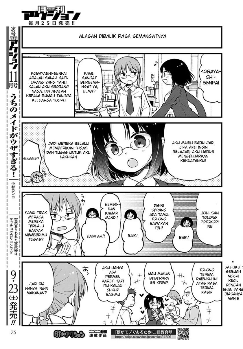 Kobayashi-san Chi no Maid Dragon: Elma OL Nikki Chapter 01 Gambar 5
