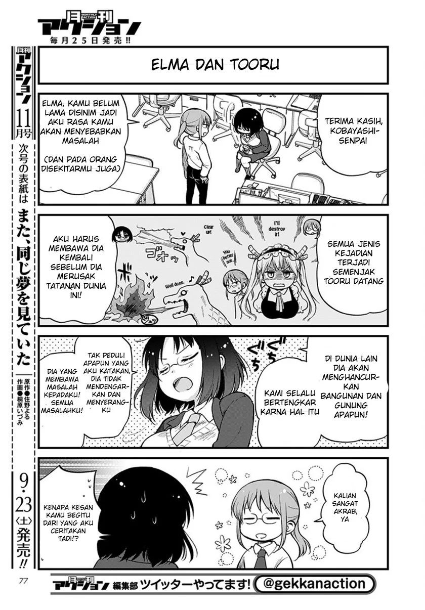 Kobayashi-san Chi no Maid Dragon: Elma OL Nikki Chapter 01 Gambar 7