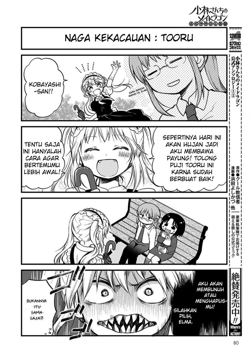 Kobayashi-san Chi no Maid Dragon: Elma OL Nikki Chapter 01 Gambar 10
