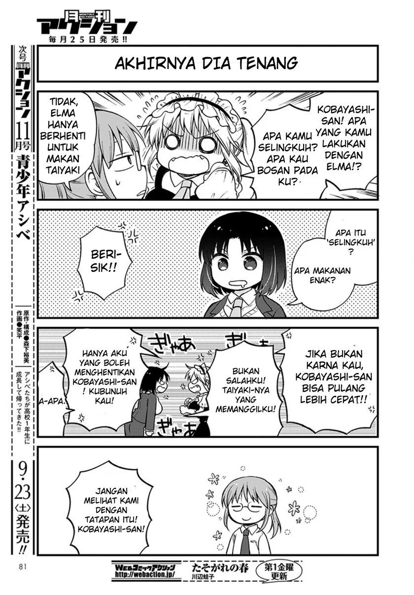 Kobayashi-san Chi no Maid Dragon: Elma OL Nikki Chapter 01 Gambar 11