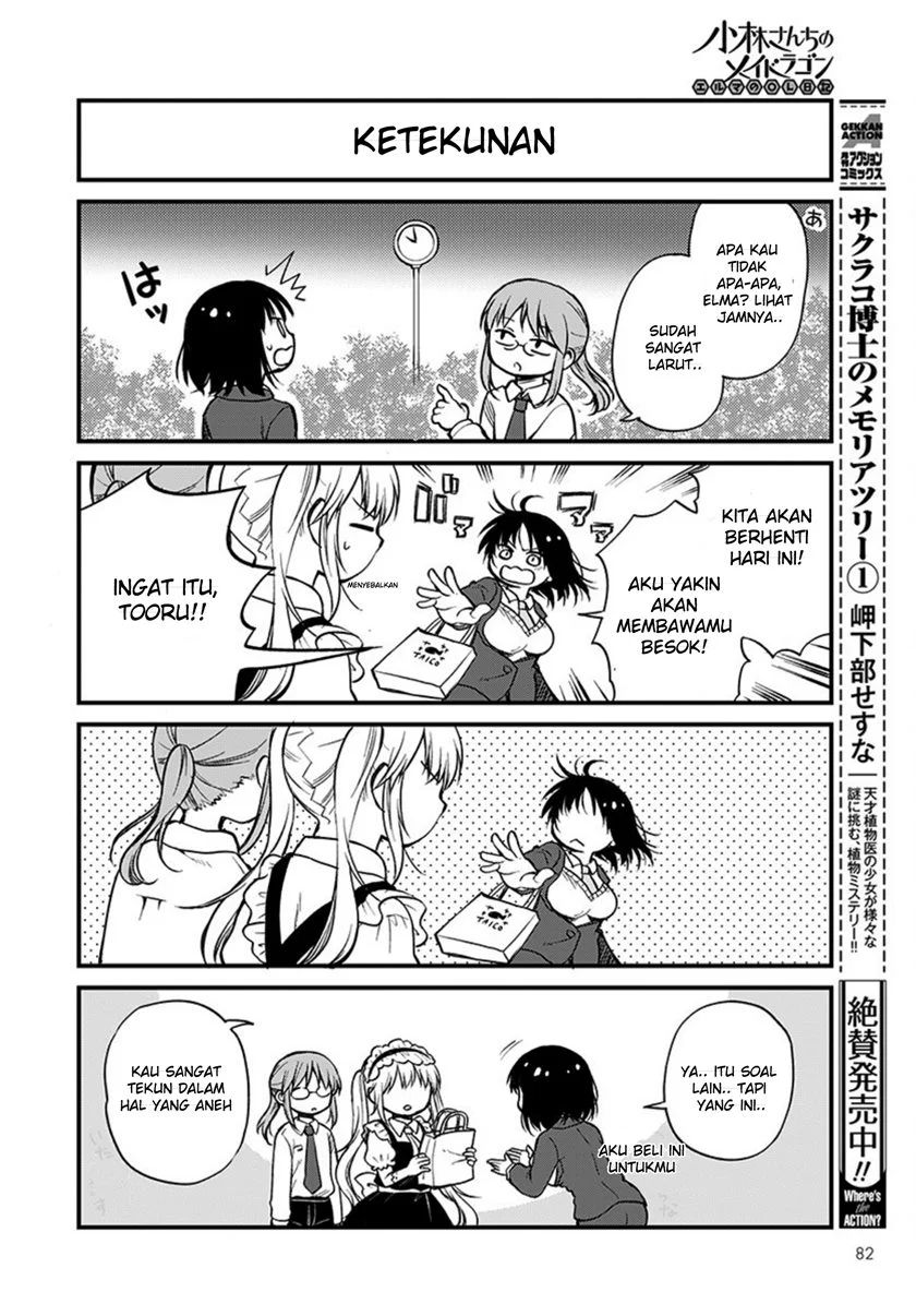 Kobayashi-san Chi no Maid Dragon: Elma OL Nikki Chapter 01 Gambar 12
