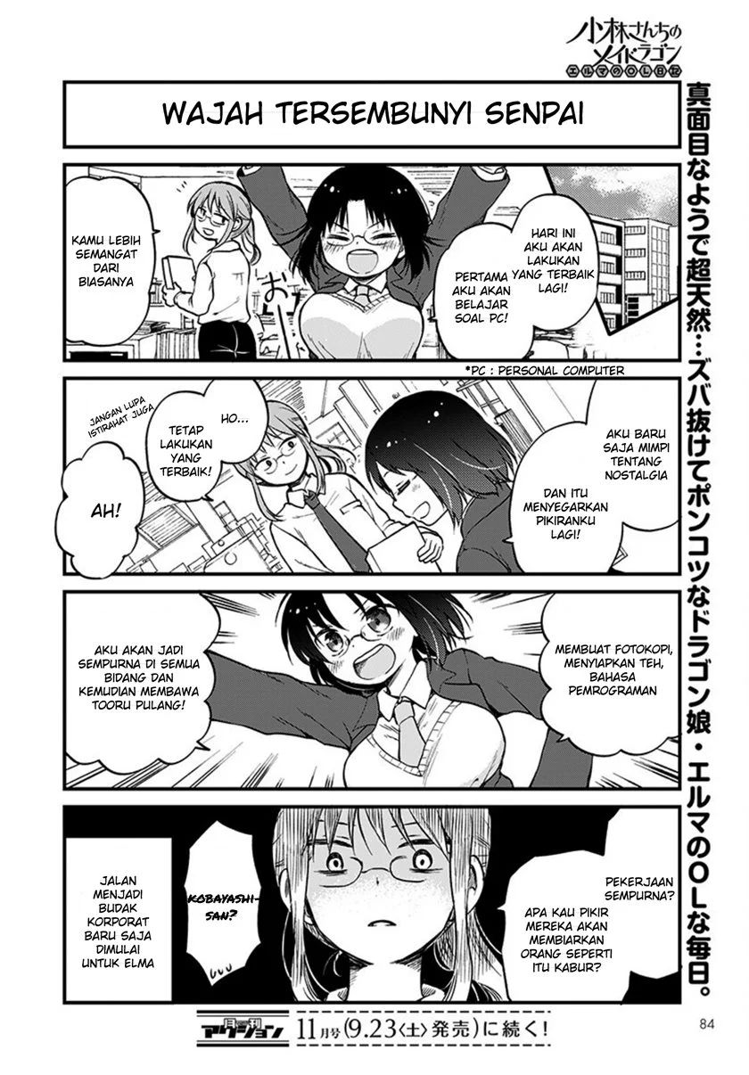 Kobayashi-san Chi no Maid Dragon: Elma OL Nikki Chapter 01 Gambar 14