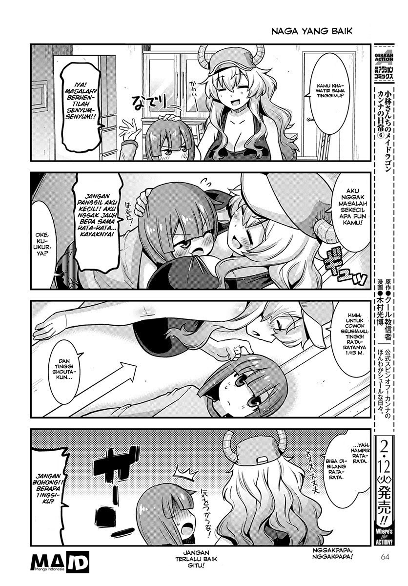 Kobayashi-san Chi no Maid Dragon: Lucoa wa Boku no xx Desu Chapter 01 Gambar 7