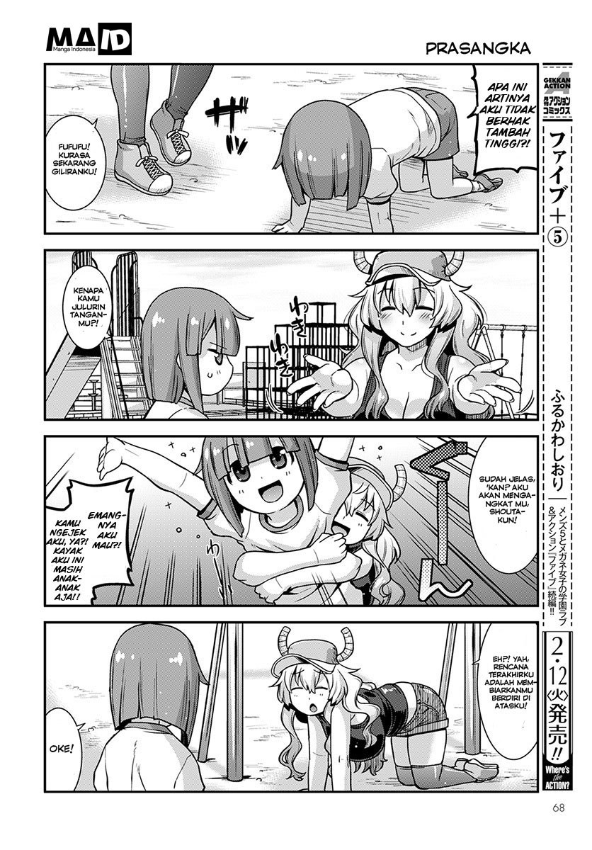 Kobayashi-san Chi no Maid Dragon: Lucoa wa Boku no xx Desu Chapter 01 Gambar 11