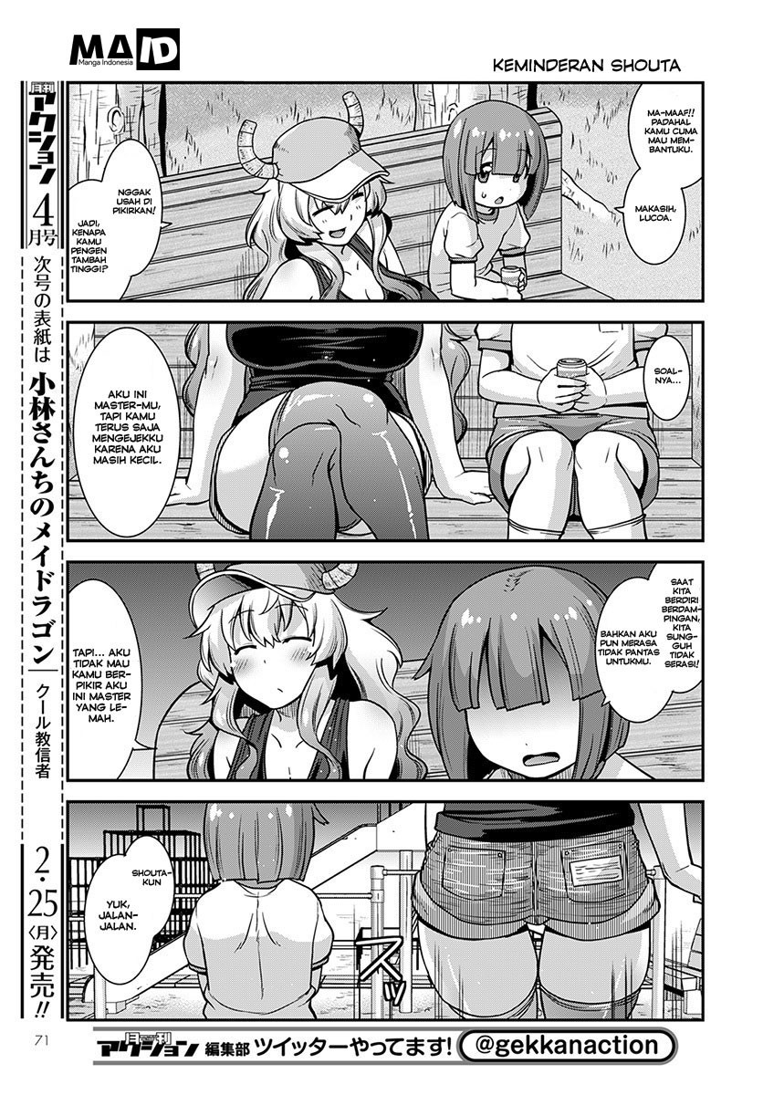 Kobayashi-san Chi no Maid Dragon: Lucoa wa Boku no xx Desu Chapter 01 Gambar 14