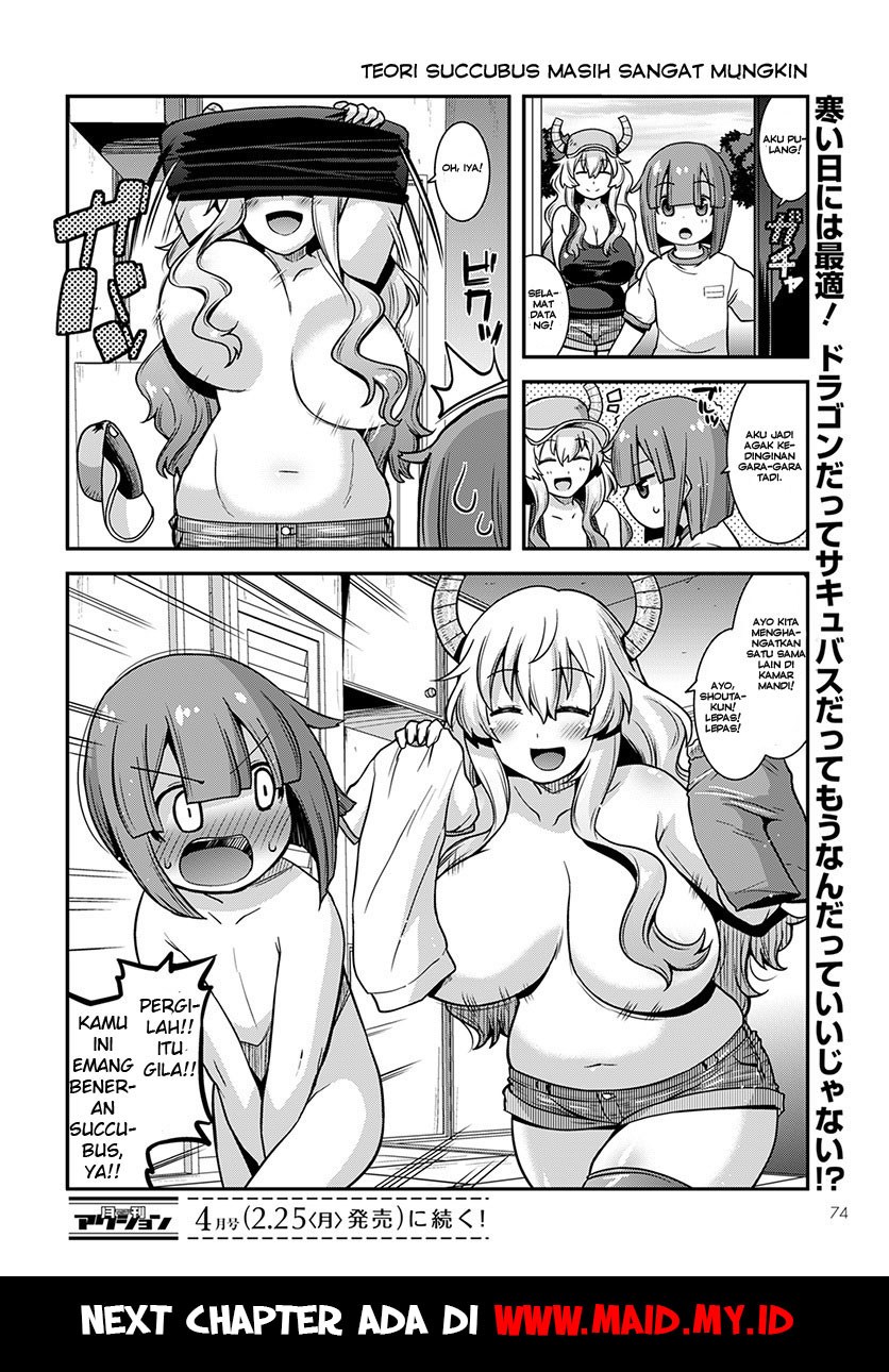Kobayashi-san Chi no Maid Dragon: Lucoa wa Boku no xx Desu Chapter 01 Gambar 17