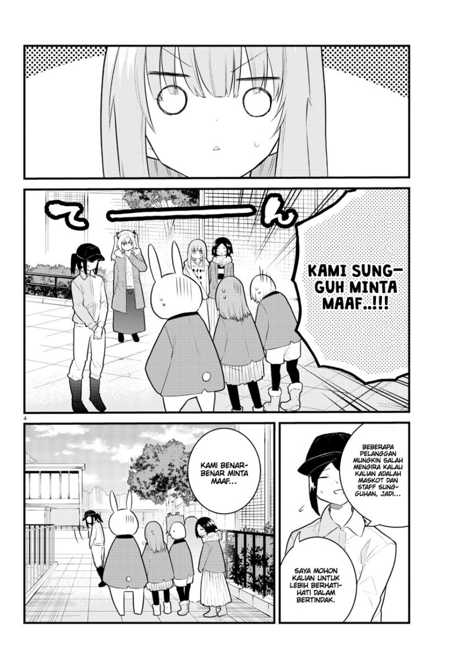 Koe ga dasenai Shoujo wa “Kanojo ga Yasashisugiru” to Omotte iru Chapter 142 Gambar 5