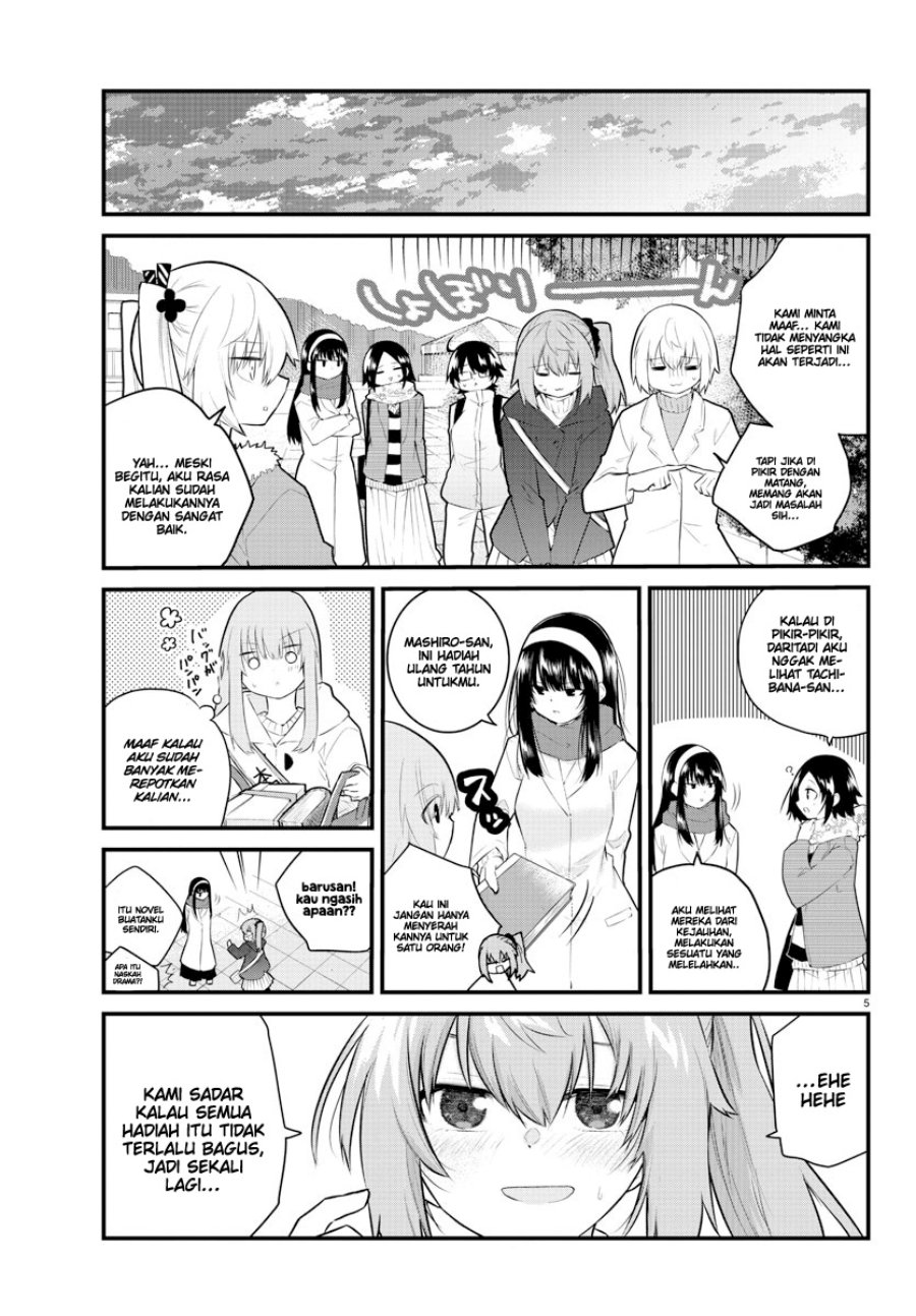 Koe ga dasenai Shoujo wa “Kanojo ga Yasashisugiru” to Omotte iru Chapter 142 Gambar 6