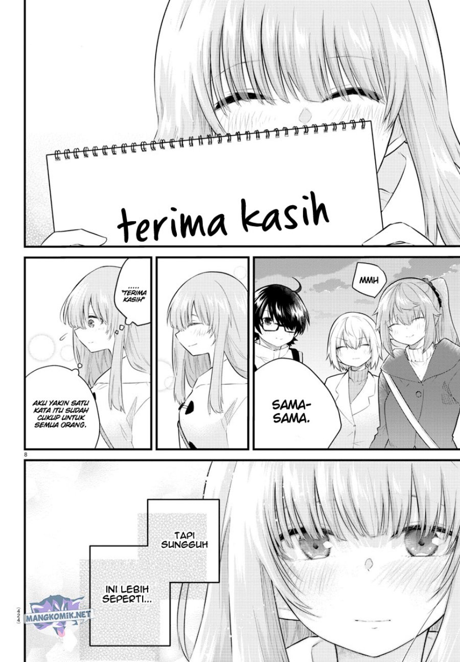 Koe ga dasenai Shoujo wa “Kanojo ga Yasashisugiru” to Omotte iru Chapter 142 Gambar 9