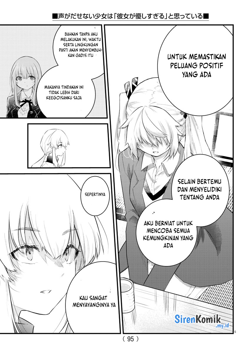 Koe ga dasenai Shoujo wa “Kanojo ga Yasashisugiru” to Omotte iru Chapter 165 Gambar 6