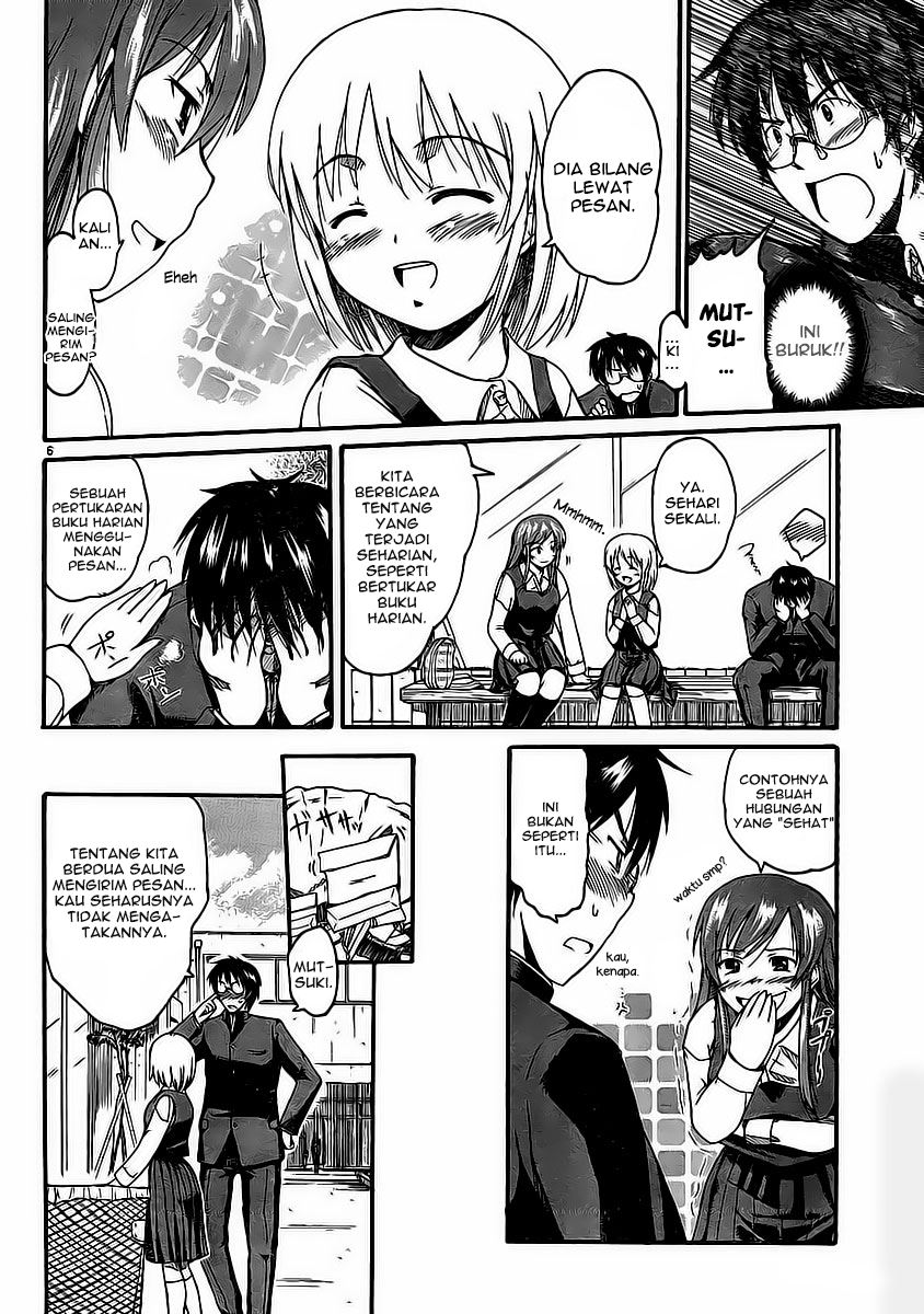 Koharu no Hibi Chapter 04 Gambar 7
