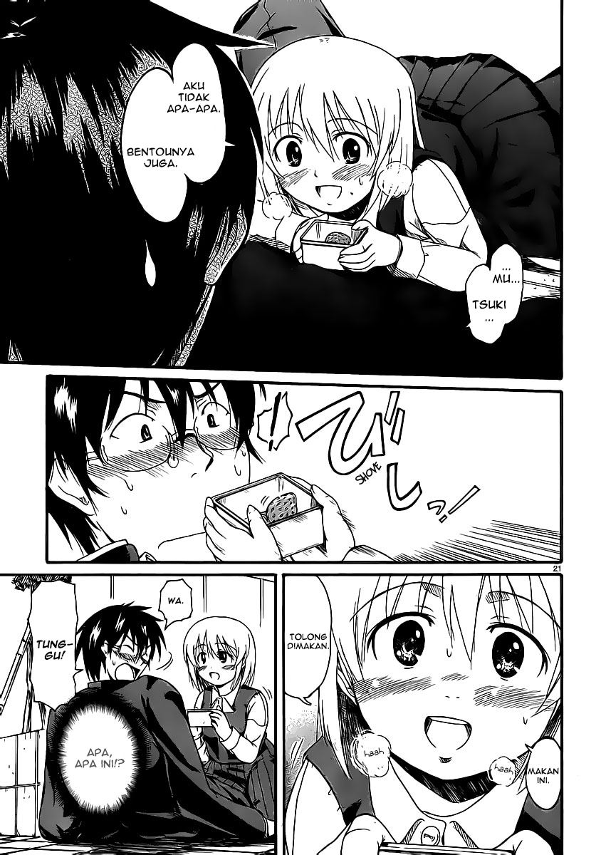 Koharu no Hibi Chapter 04 Gambar 22