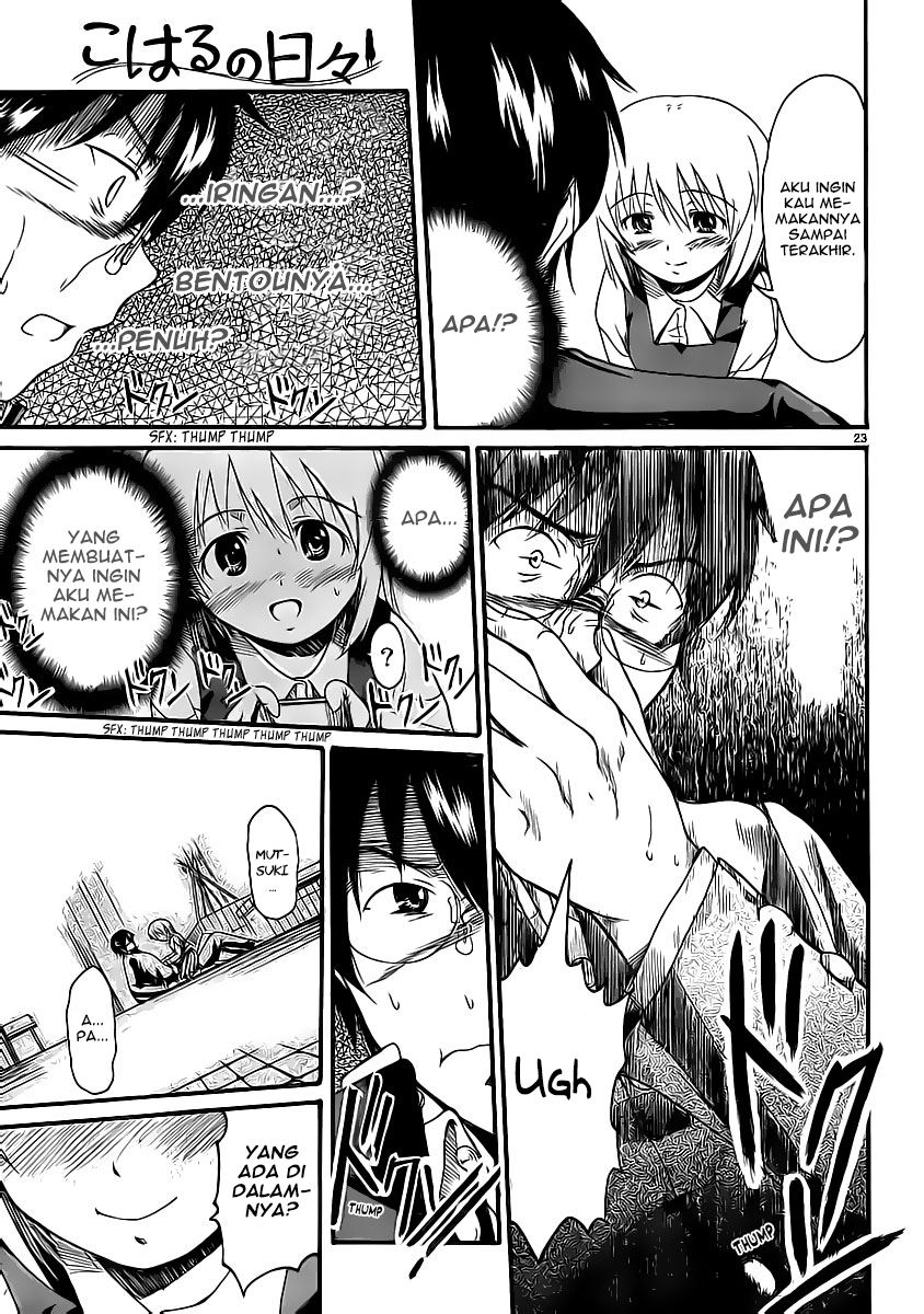 Koharu no Hibi Chapter 04 Gambar 24
