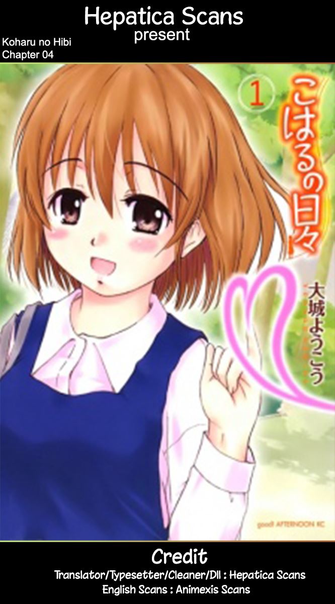 Koharu no Hibi Chapter 04 Gambar 31