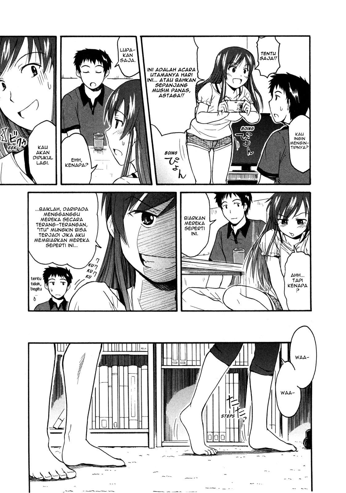 Koharu no Hibi Chapter 10 Gambar 22