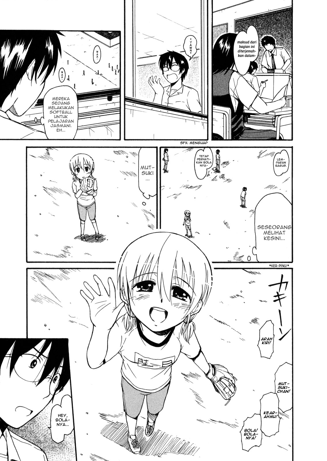Koharu no Hibi Chapter 11 Gambar 2