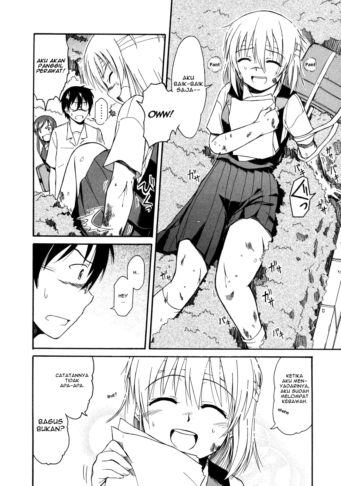 Koharu no Hibi Chapter 11 Gambar 13