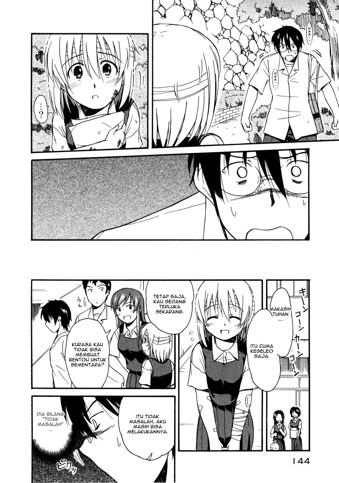 Koharu no Hibi Chapter 11 Gambar 15