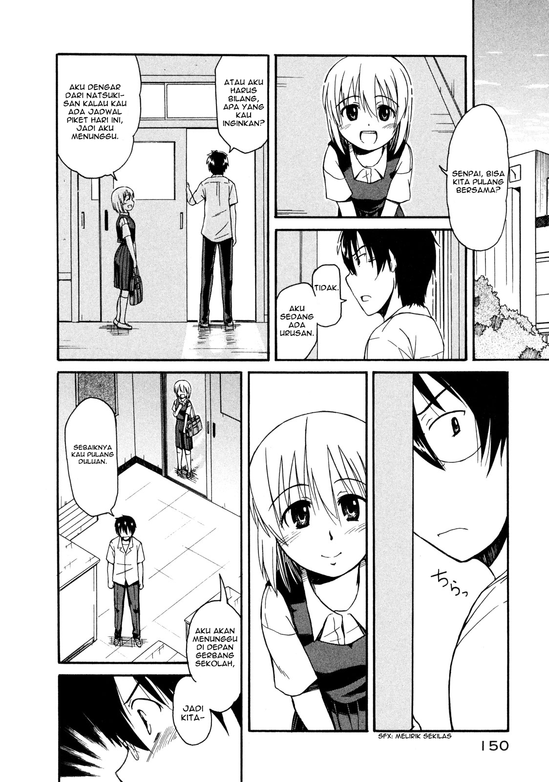 Koharu no Hibi Chapter 11 Gambar 21