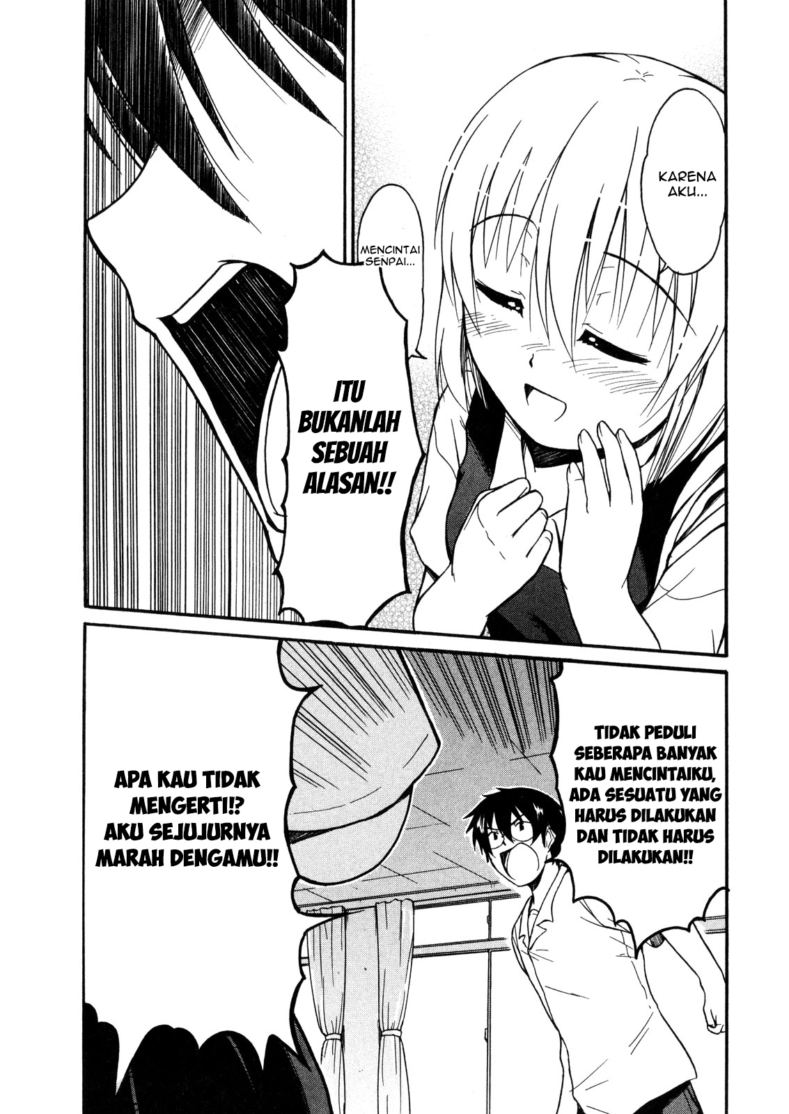 Koharu no Hibi Chapter 11 Gambar 23