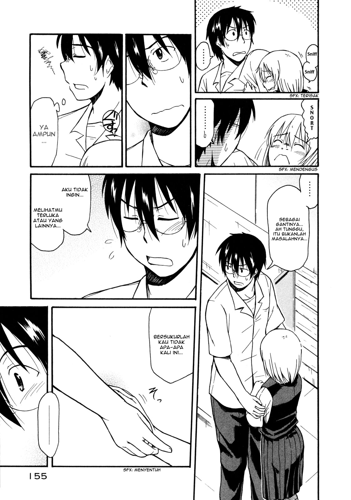 Koharu no Hibi Chapter 11 Gambar 26