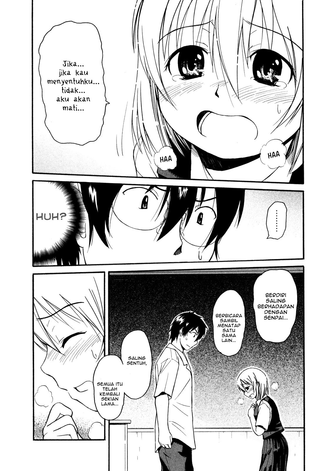 Koharu no Hibi Chapter 12 Gambar 7