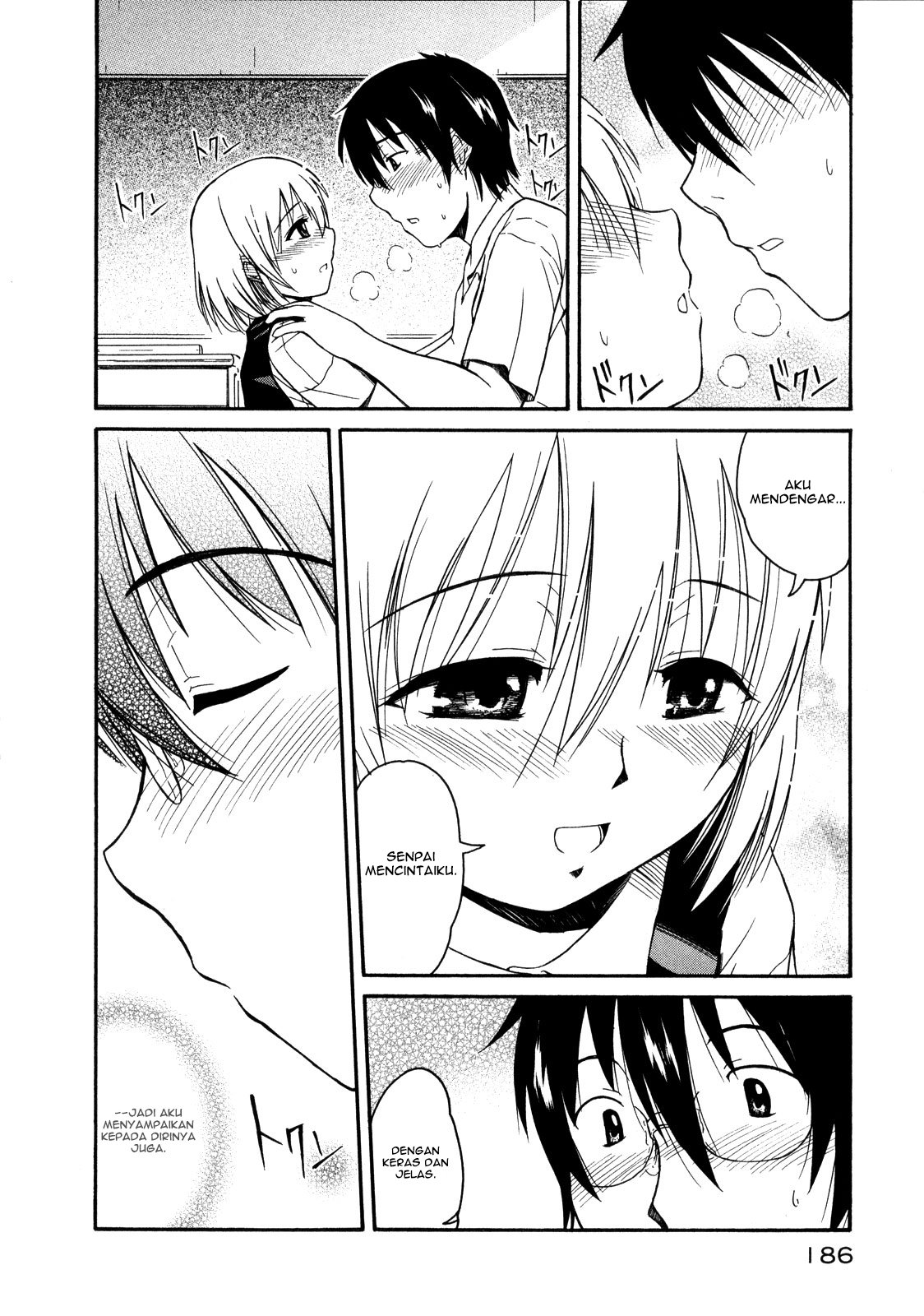 Koharu no Hibi Chapter 12 Gambar 23