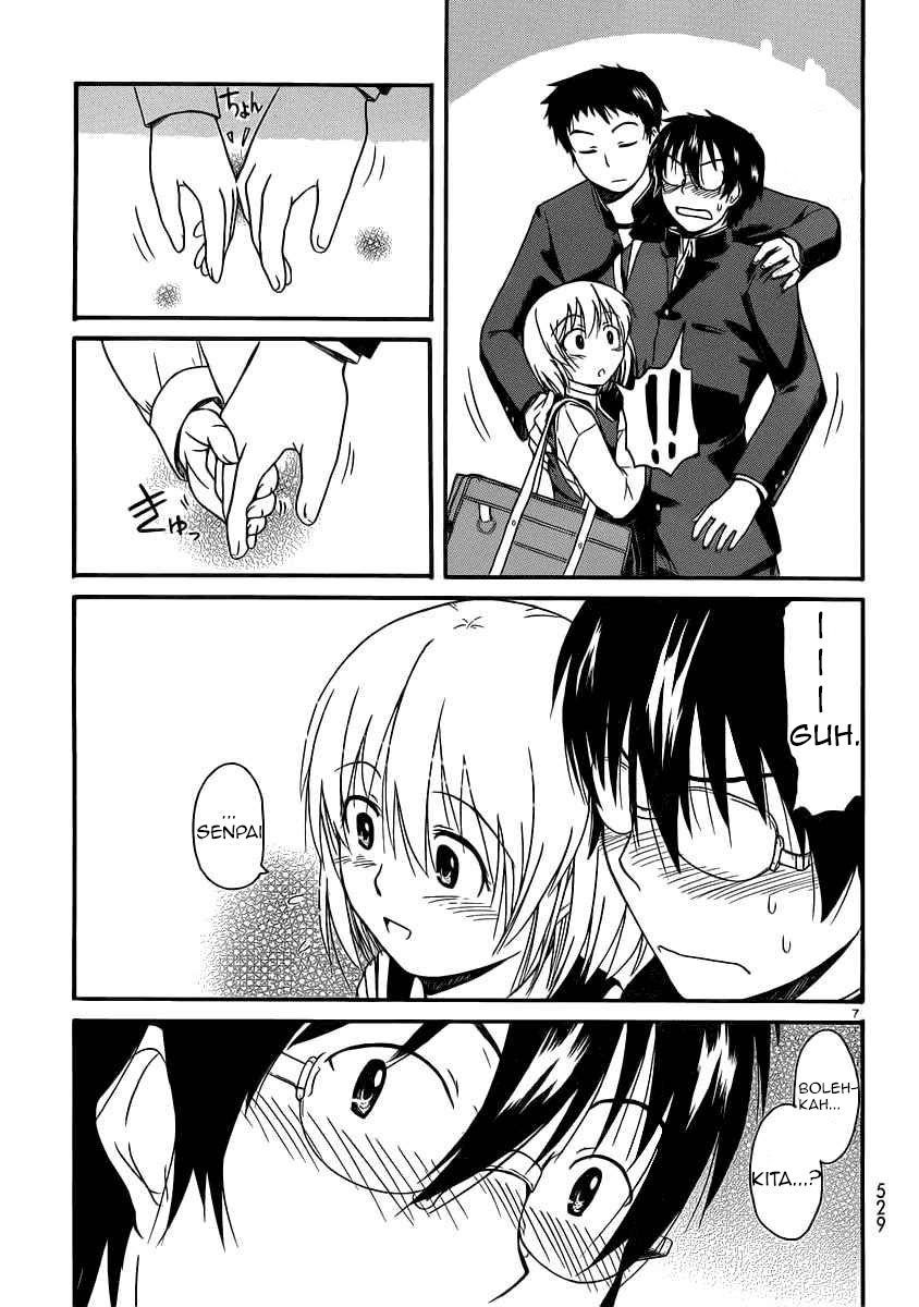 Koharu no Hibi Chapter 13 Gambar 7