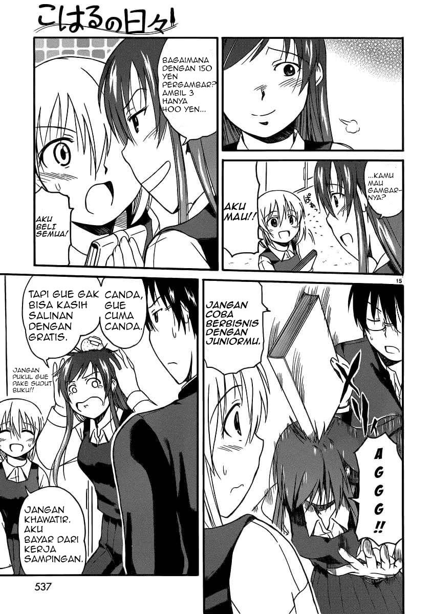 Koharu no Hibi Chapter 13 Gambar 15