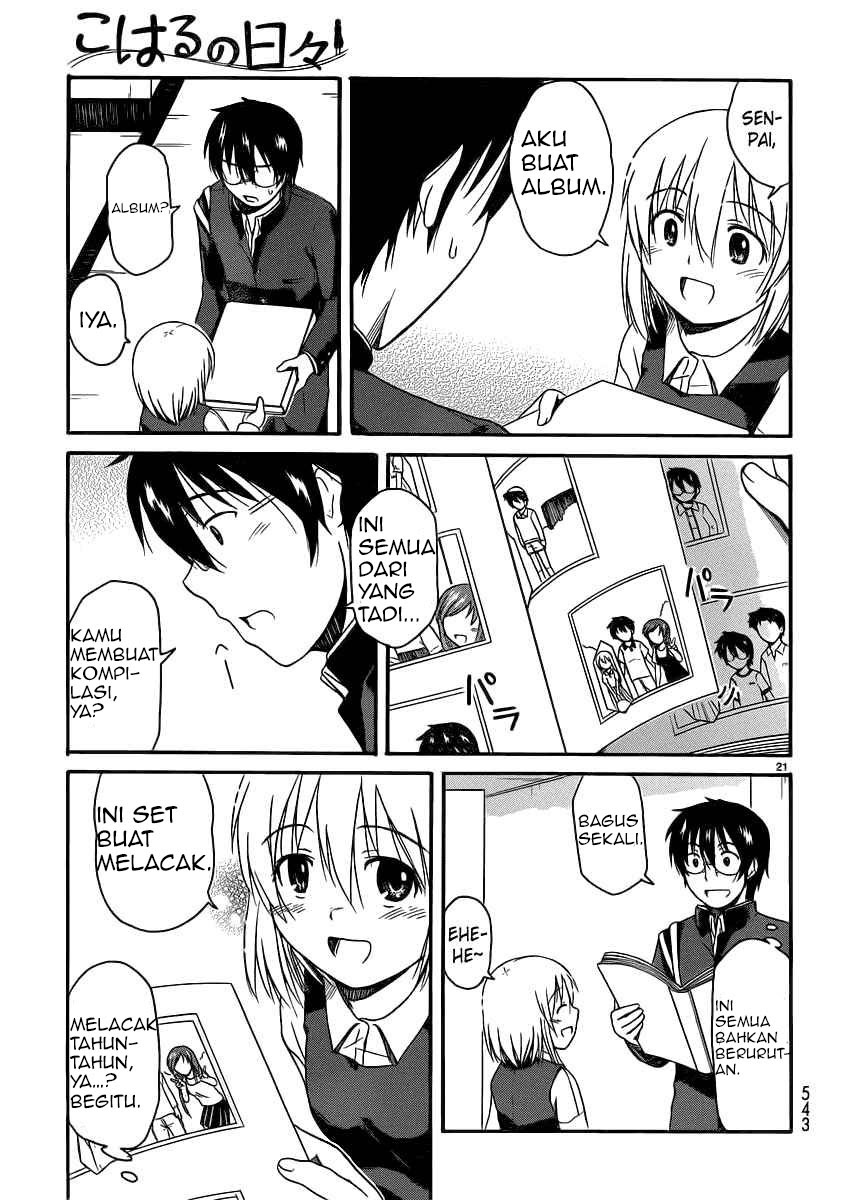 Koharu no Hibi Chapter 13 Gambar 21