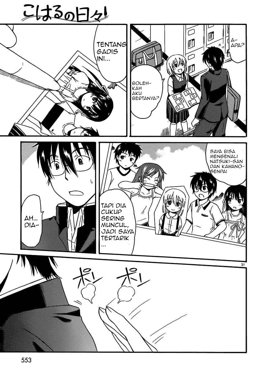 Koharu no Hibi Chapter 13 Gambar 31
