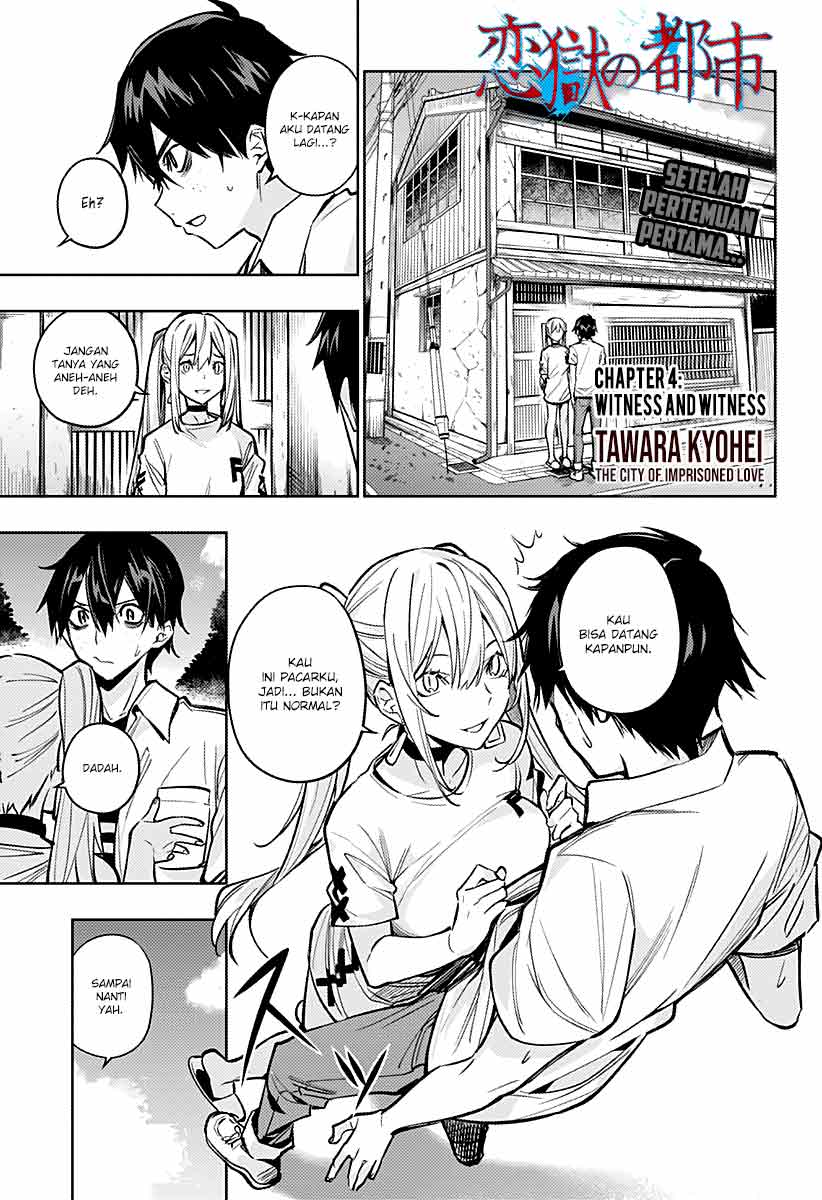 Koi Goku no Toshi Chapter 04 Gambar 2