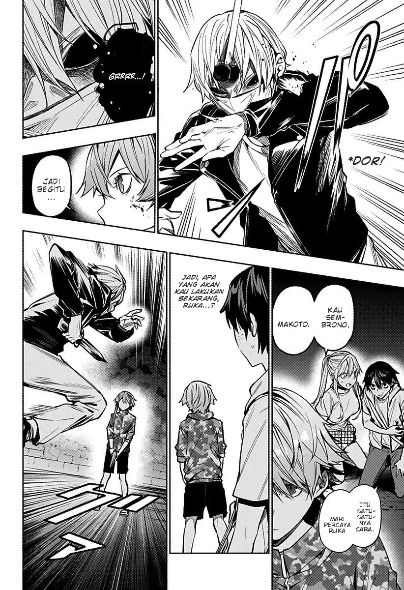 Koi Goku no Toshi Chapter 09 Gambar 2
