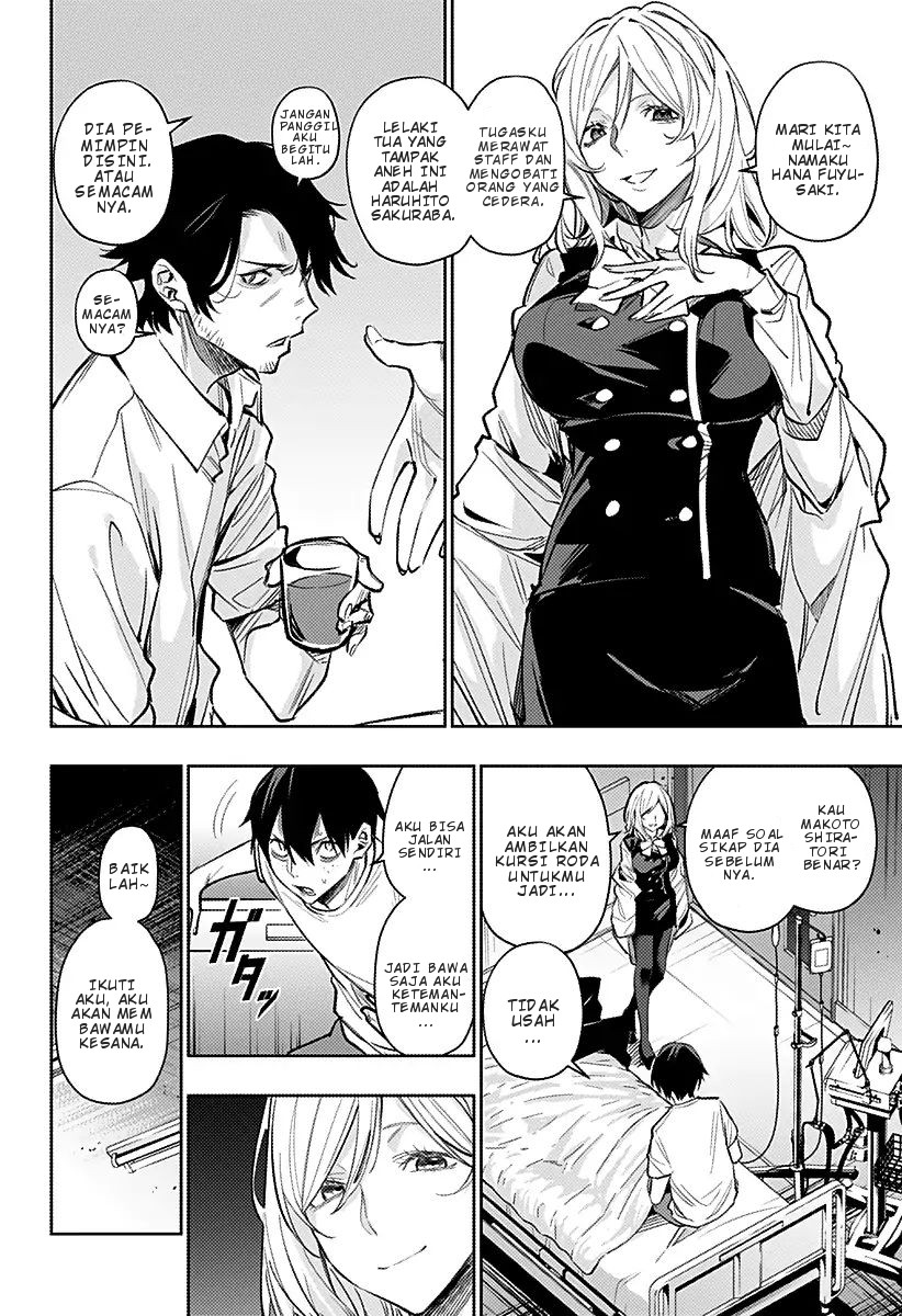 Koi Goku no Toshi Chapter 10 Gambar 6