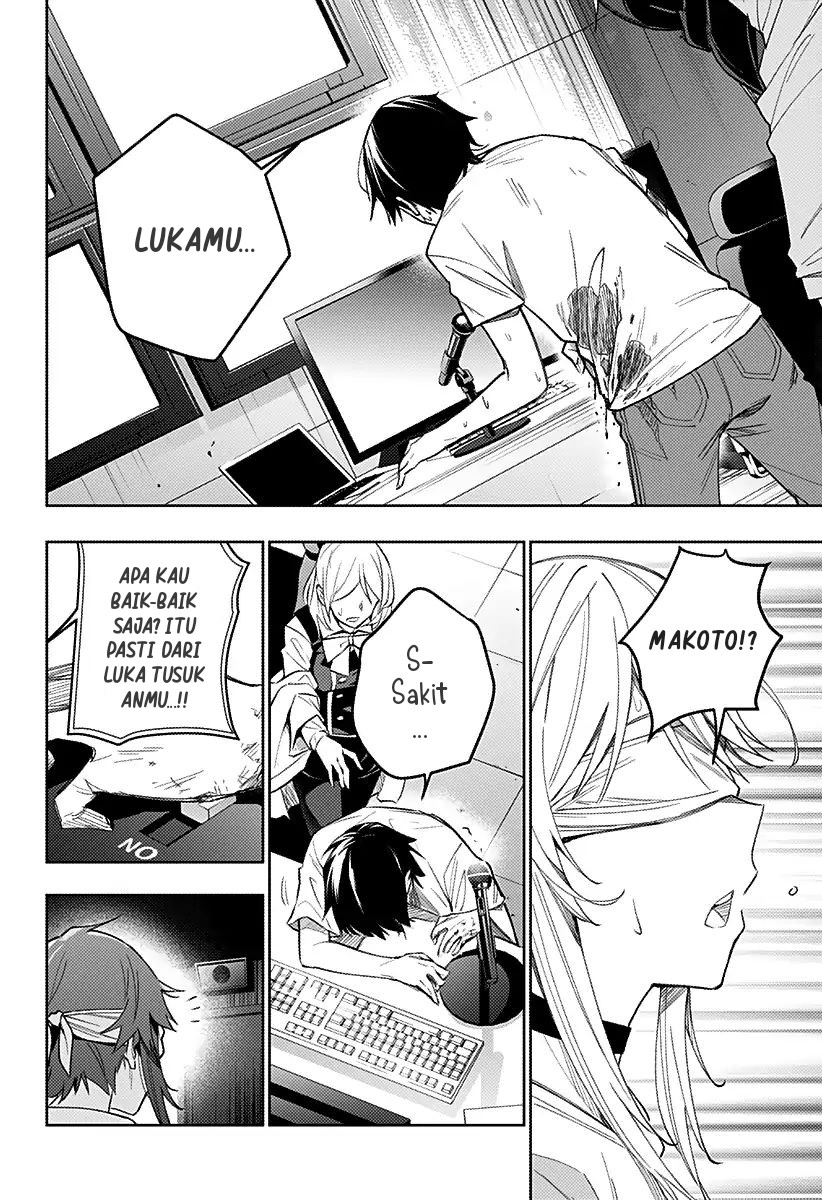 Koi Goku no Toshi Chapter 12 Gambar 14