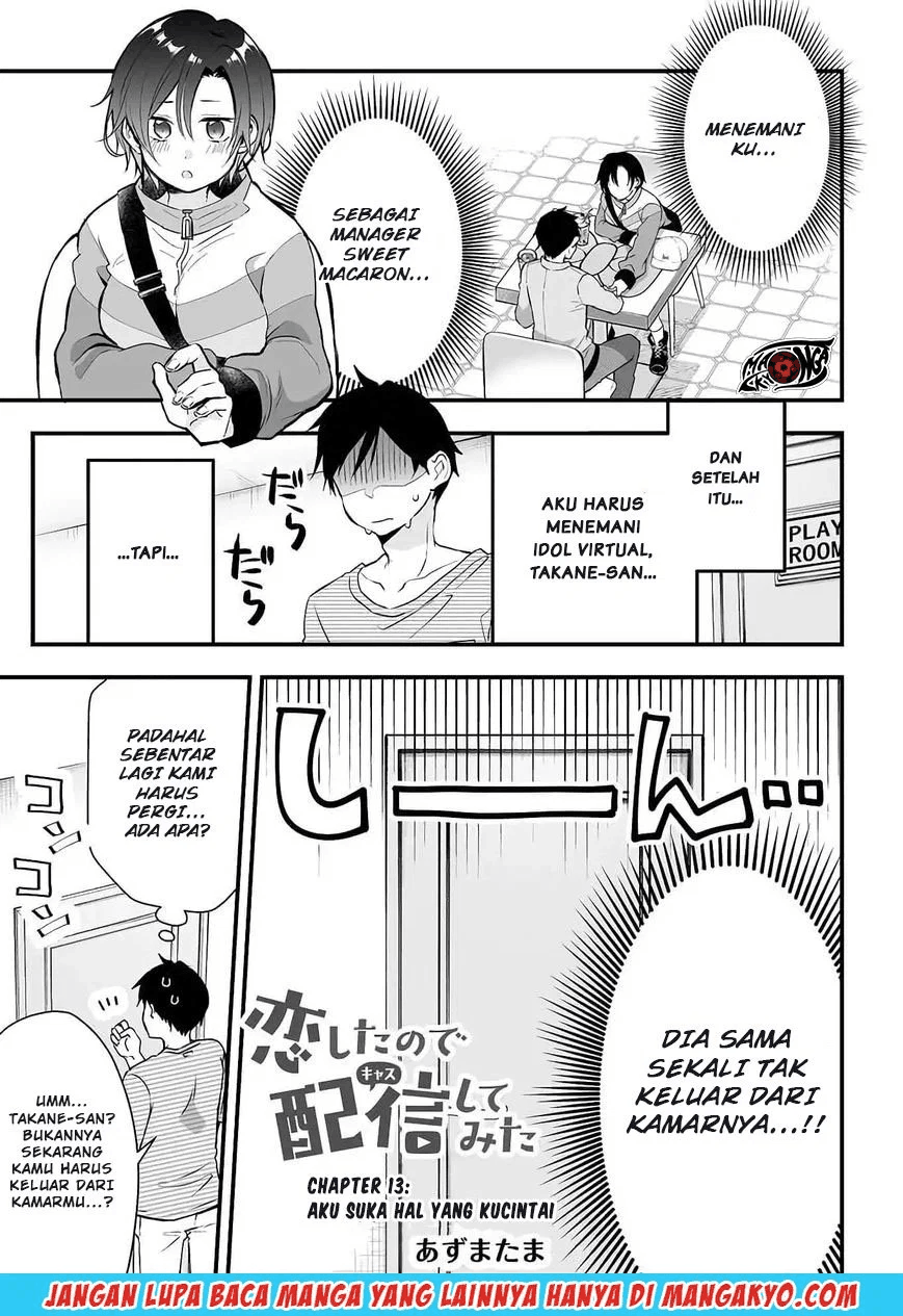 Koi Shita no de, Haishin Shite Mita Chapter 13 Gambar 1