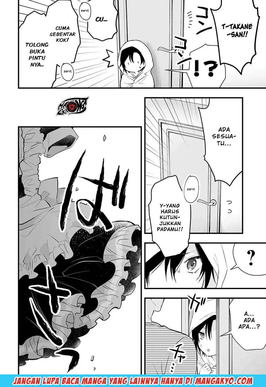 Koi Shita no de, Haishin Shite Mita Chapter 13 Gambar 6