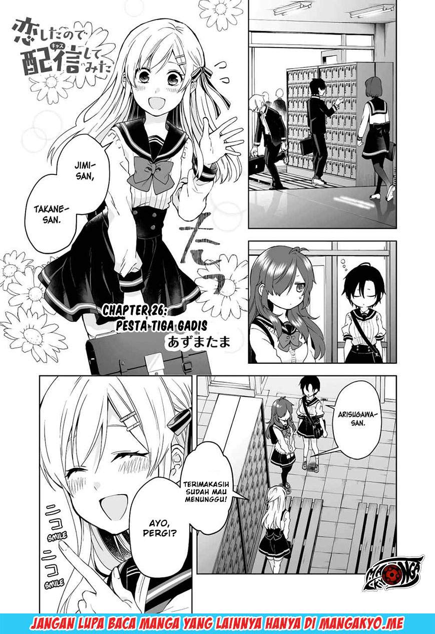 Koi Shita no de, Haishin Shite Mita Chapter 26 Gambar 1