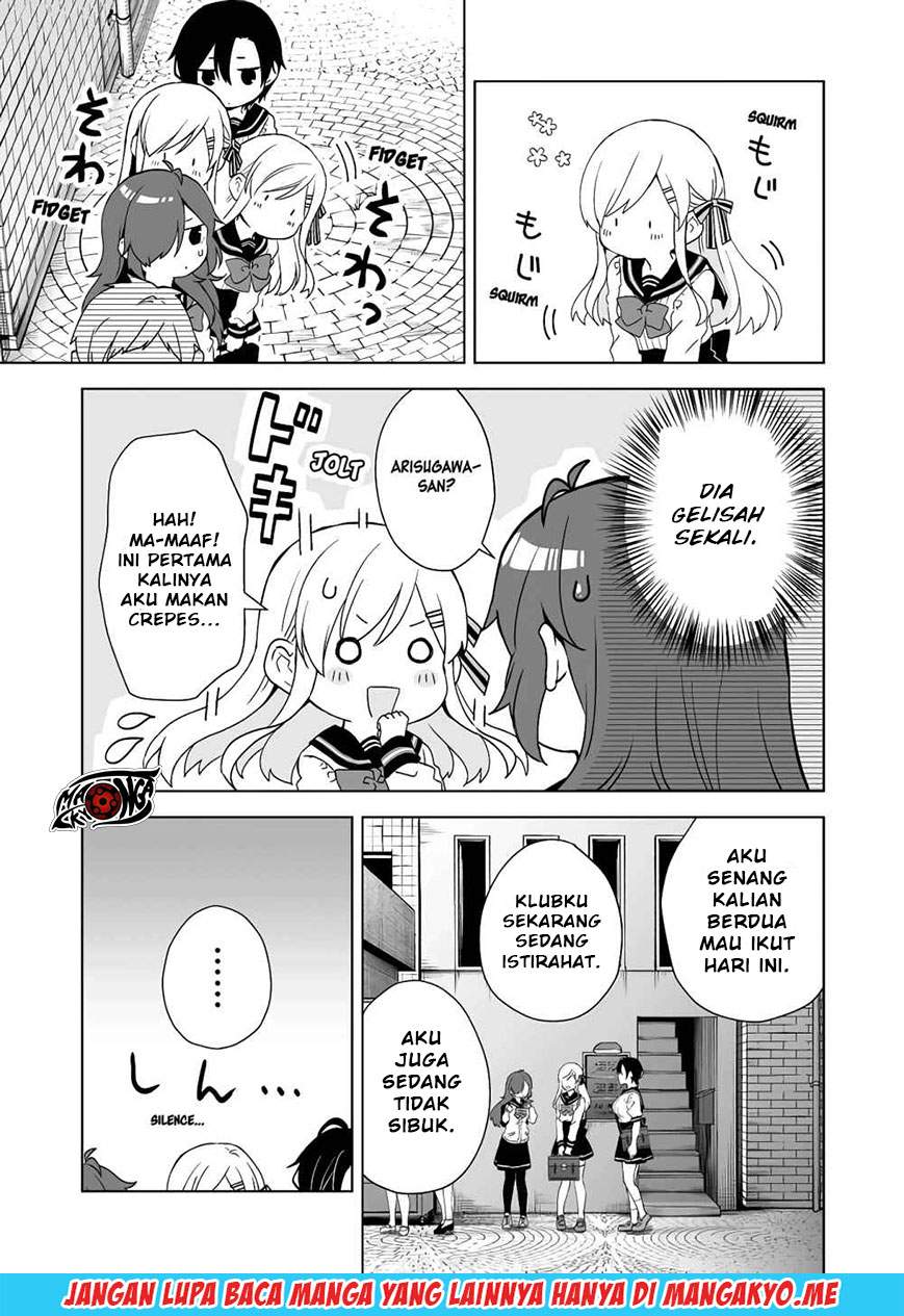 Koi Shita no de, Haishin Shite Mita Chapter 26 Gambar 3