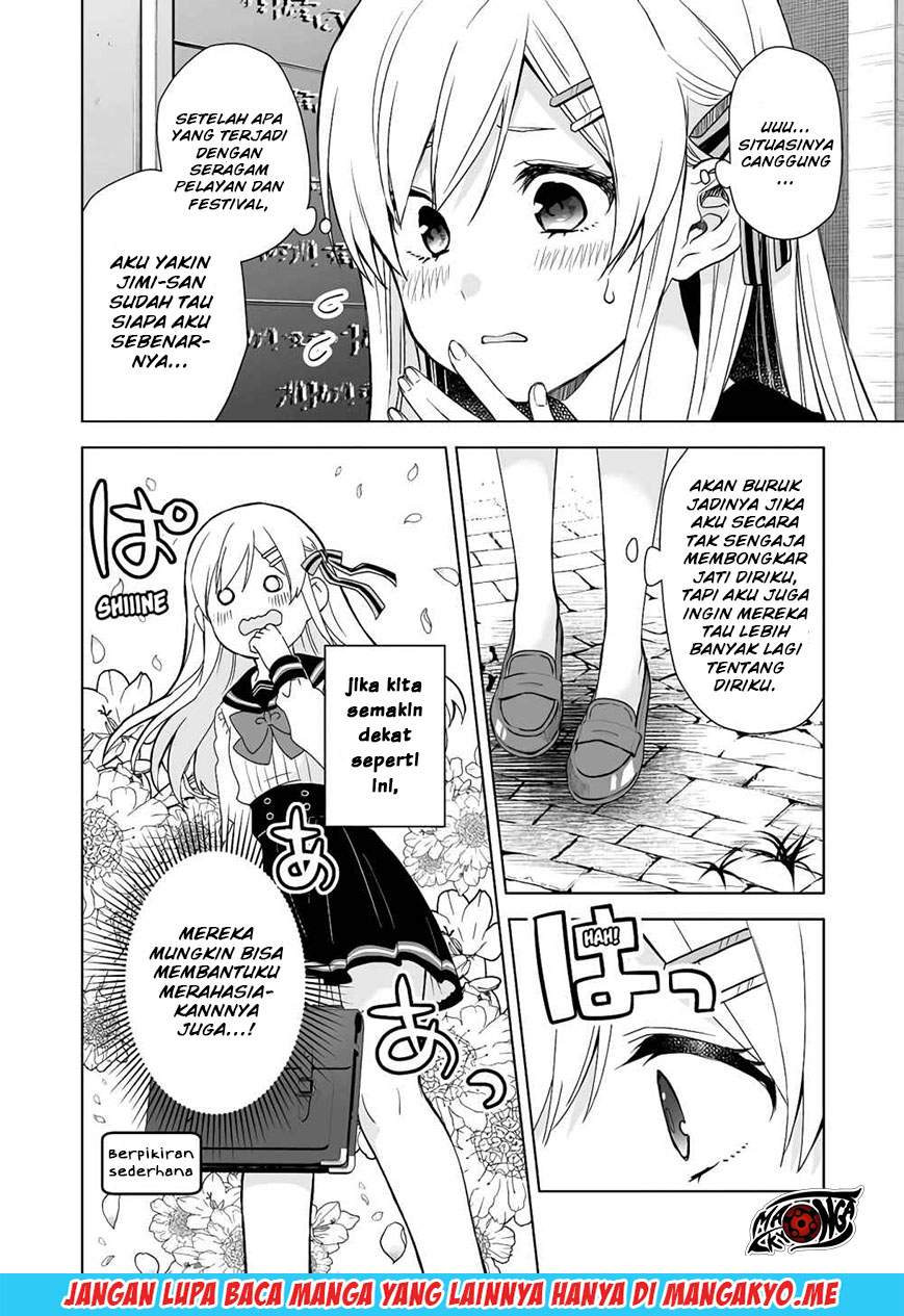Koi Shita no de, Haishin Shite Mita Chapter 26 Gambar 4