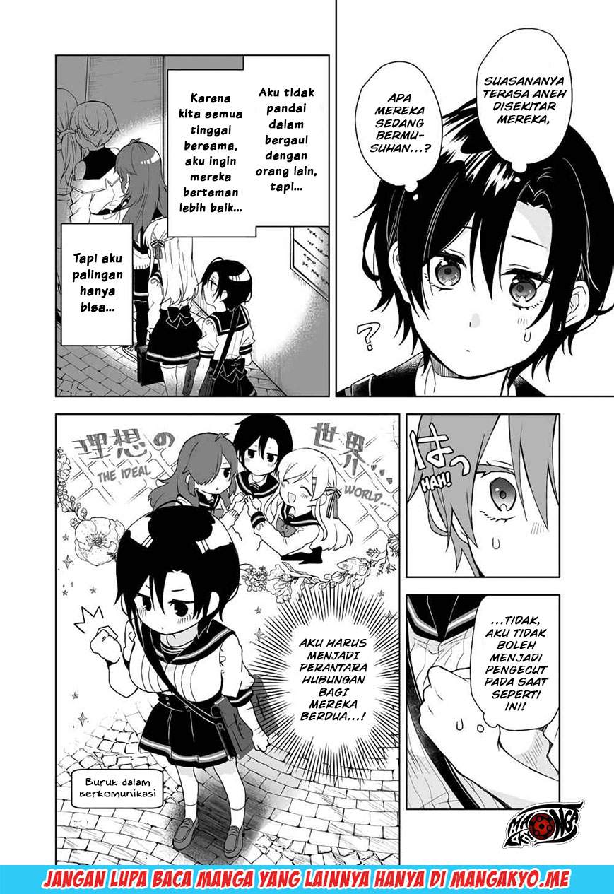 Koi Shita no de, Haishin Shite Mita Chapter 26 Gambar 6