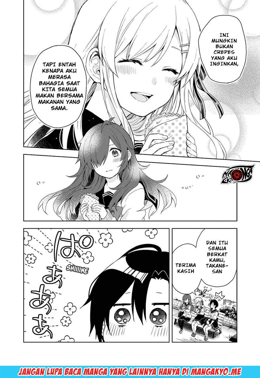 Koi Shita no de, Haishin Shite Mita Chapter 26 Gambar 12