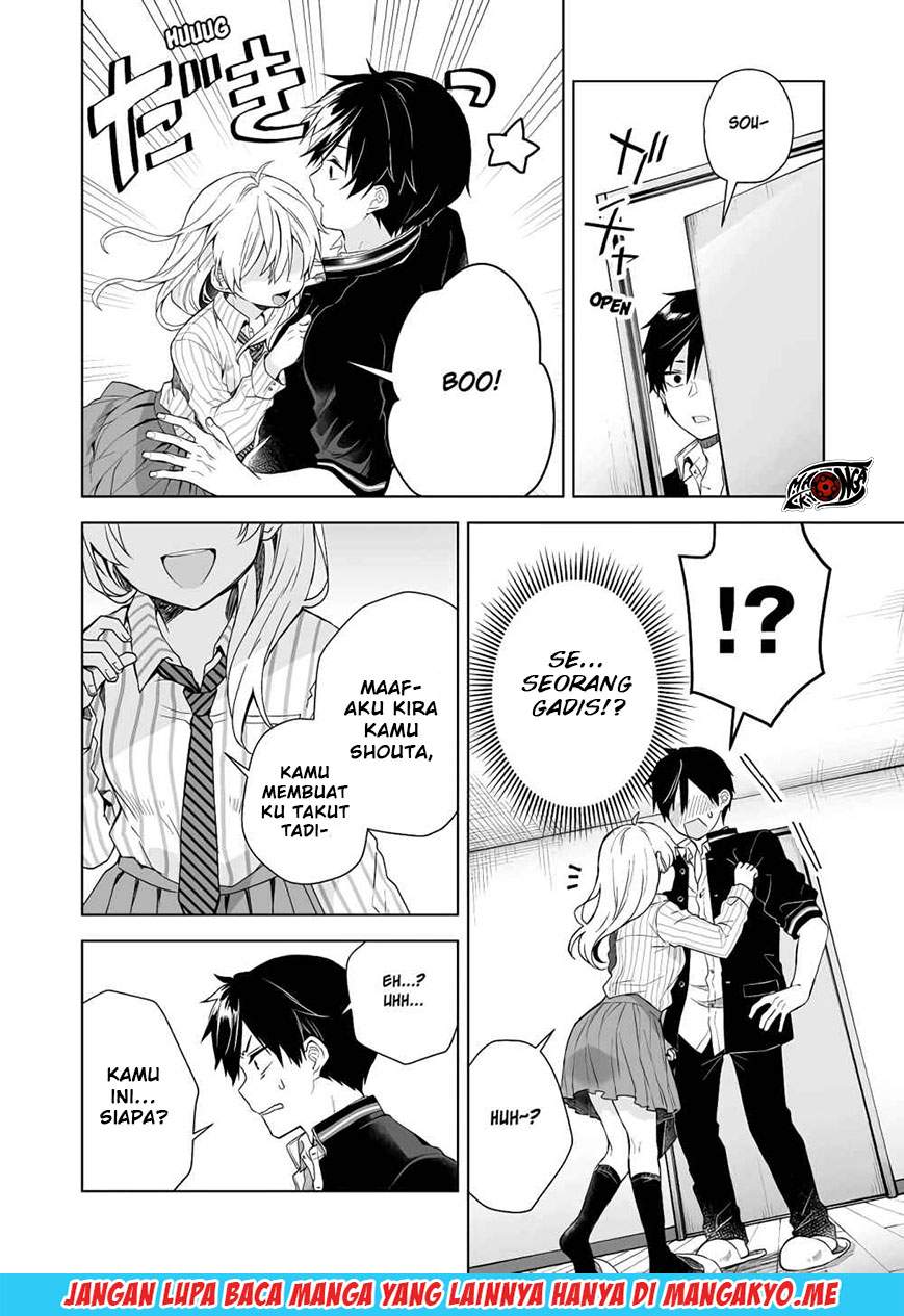 Koi Shita no de, Haishin Shite Mita Chapter 26 Gambar 16