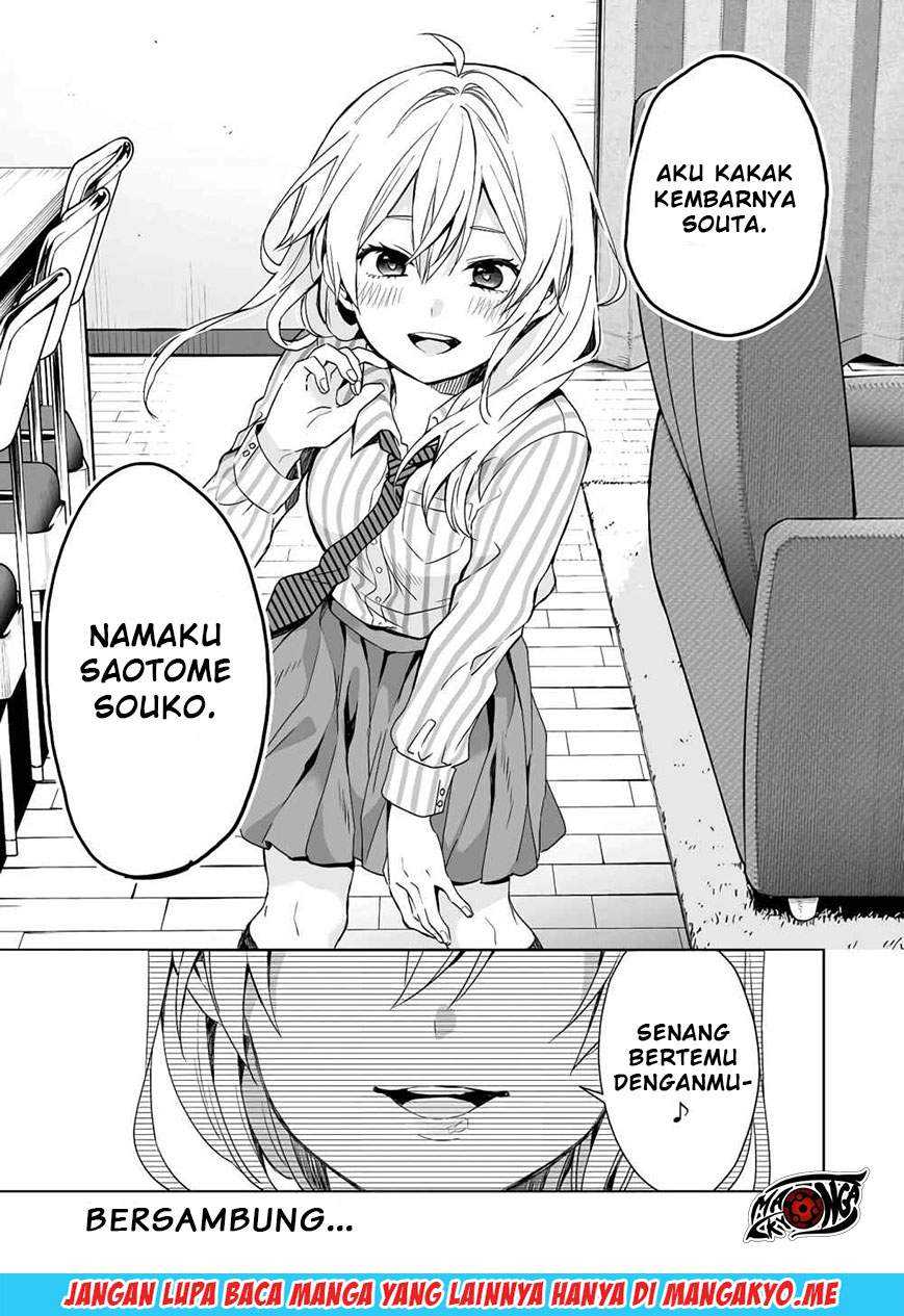 Koi Shita no de, Haishin Shite Mita Chapter 26 Gambar 17