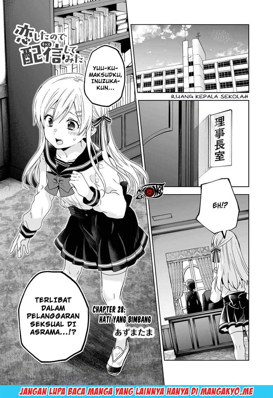 Koi Shita no de, Haishin Shite Mita Chapter 28 Gambar 1